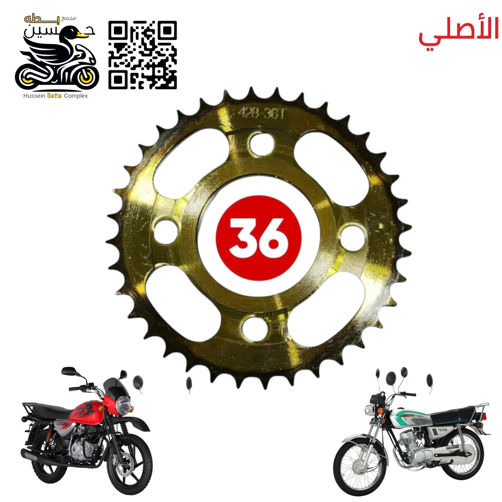 دشلي 36 خلفي رياضي اصلي 4 كير + بوكسر  Preview Image