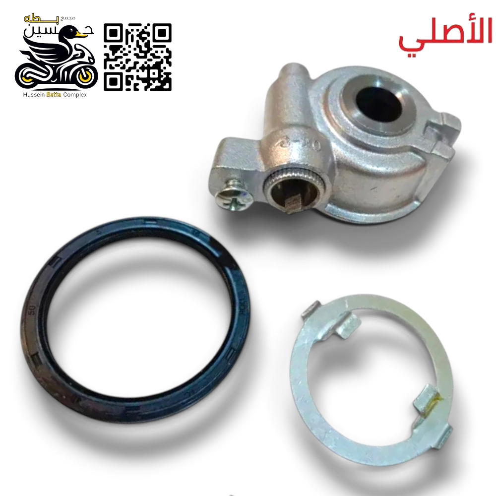دشلي عداد سرعه مقدم دسك برغي سفلي 4 كير دسك Preview Image