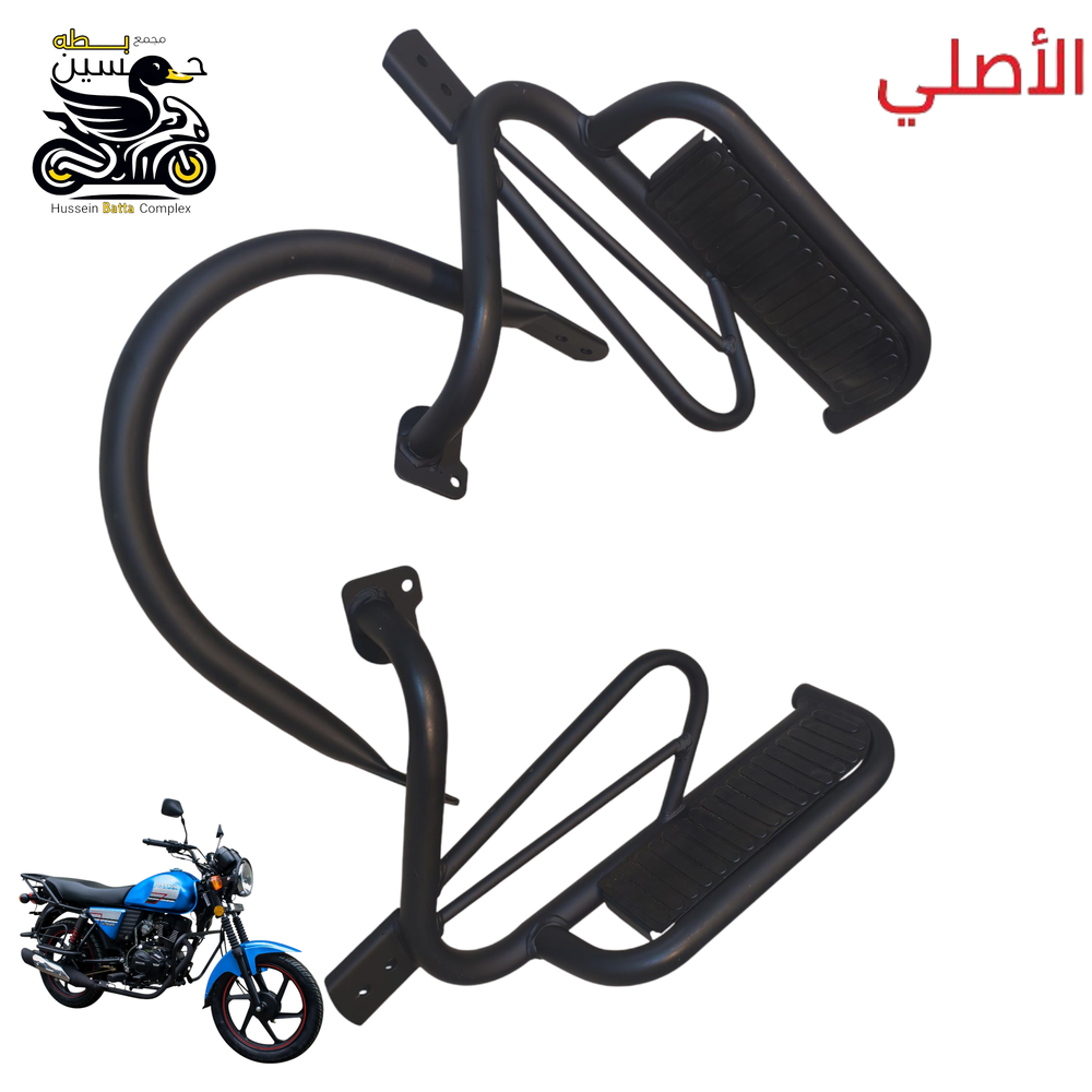 دوسات دىرع خلفي دايوان نفخ اصلي+ طوك درع Preview Image
