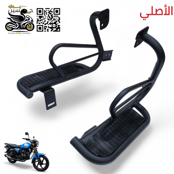 دوسات درع خلفي دايوان نفخ اصلي عدد 2 قطعه  Image 1 Preview