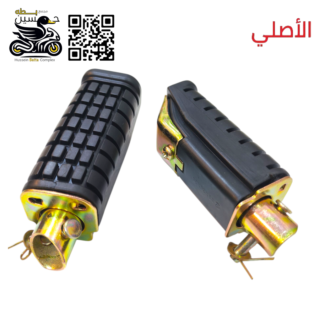 دوسات ماشه ط خلفي دوسه عدد 2 اصلي بيم 10 - 4 كير 5 كير Preview Image