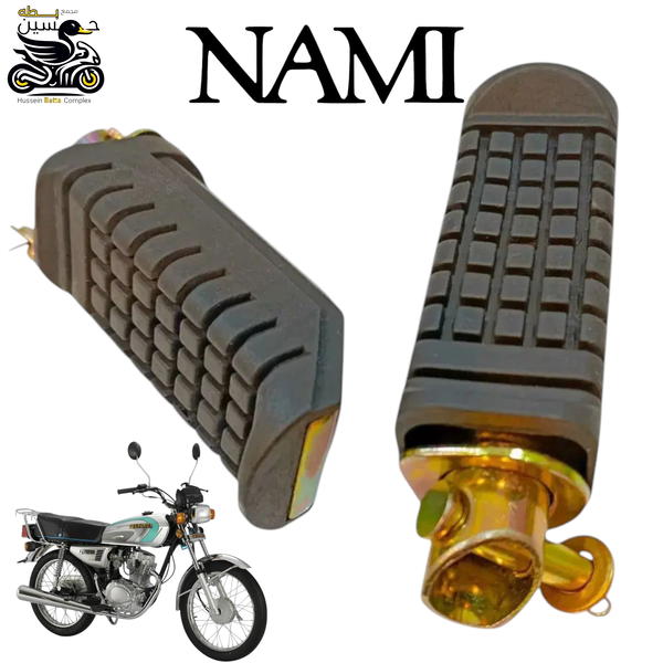 دوسات ماشه خلفي نامه اصلي شلامجه 4 كير  Image 1 Preview