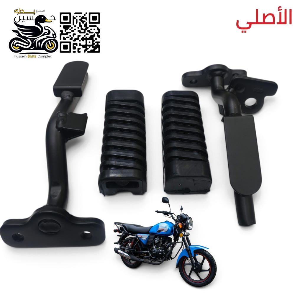 دوسات سائق دايوان نفخ  اصلي كاملات مع ربل  Preview Image