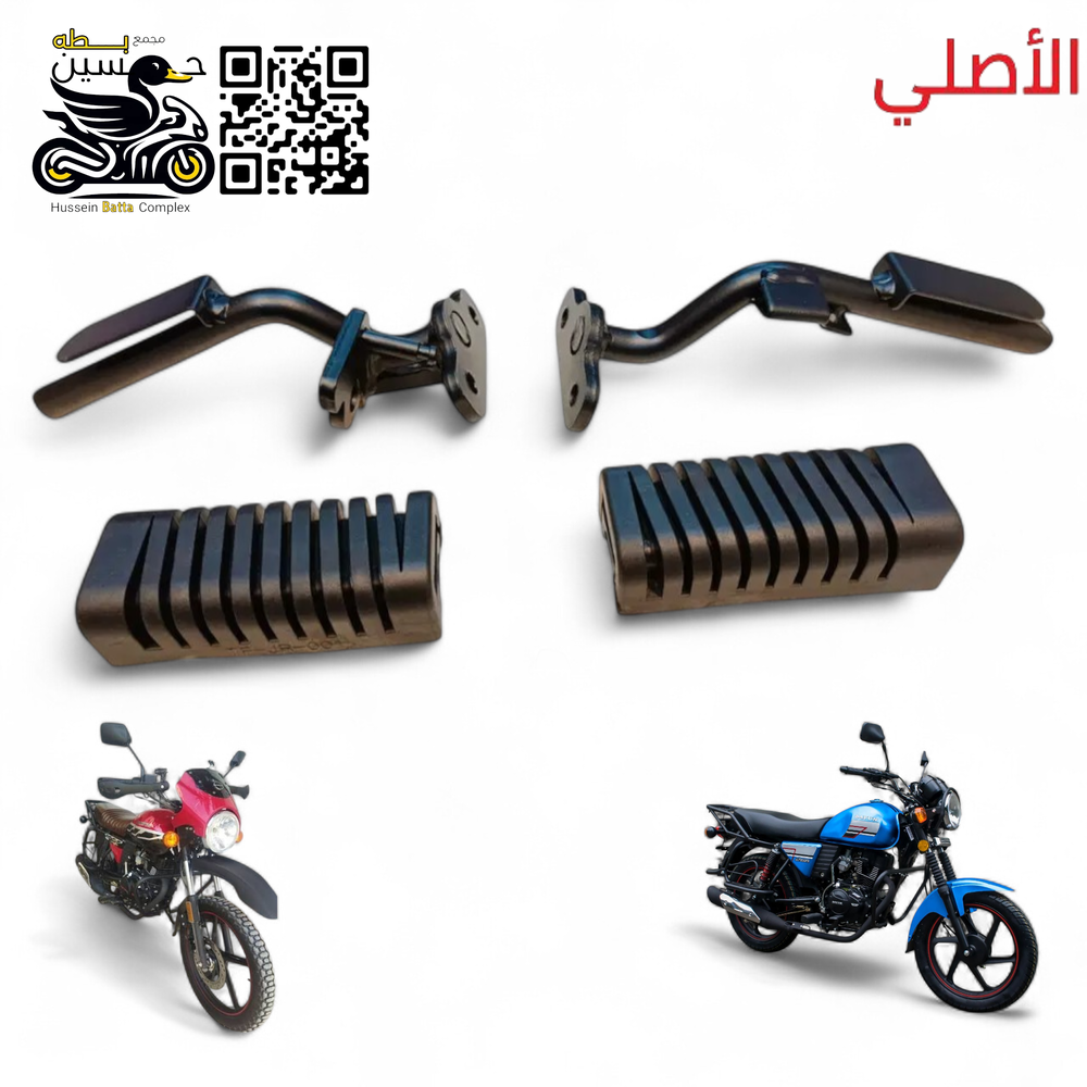 دوسات دايوان نفخ جبلي اصلي كاملات مع ربل  Preview Image