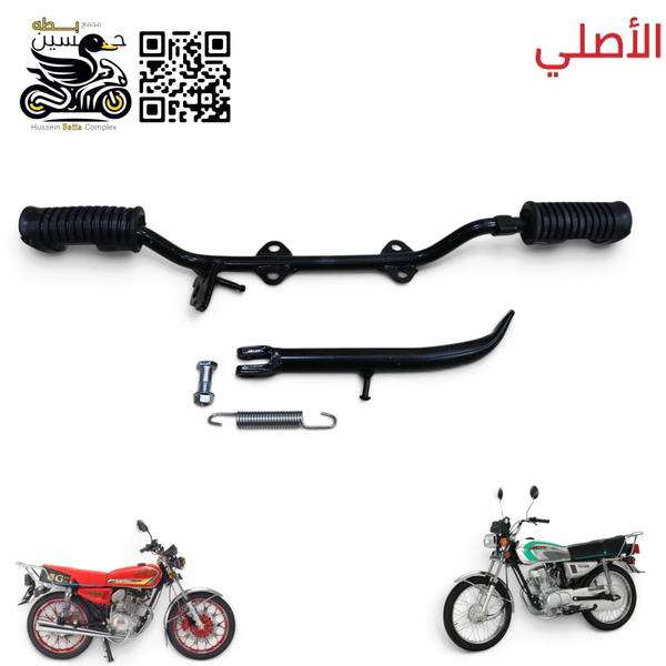 دوسه نص اصلي مصنع MTR كامله 4 كير 5 كير  Image 1 Preview