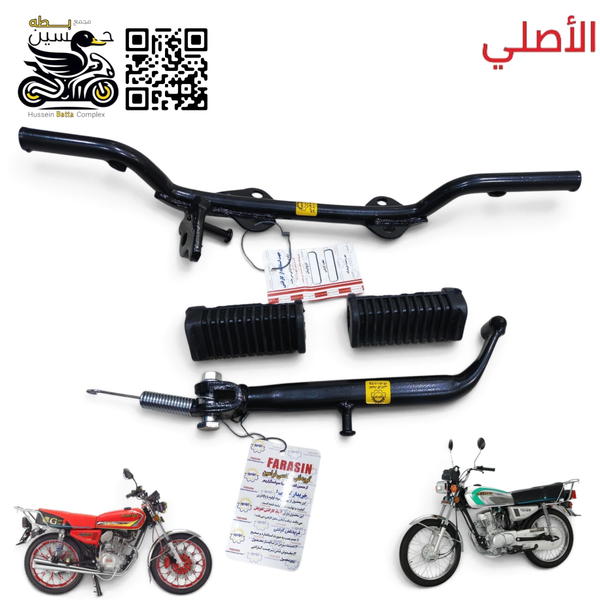 دوسه نص اصلي شمس كامله 4 كير 5 كير  Image 1 Preview