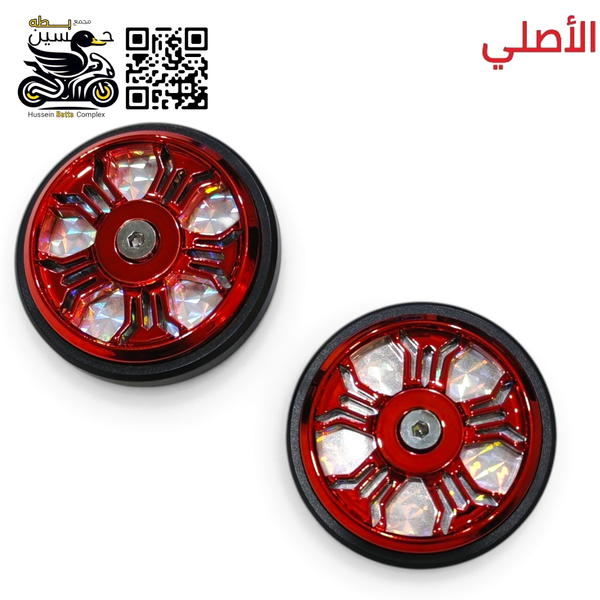 ديكور فسفورات دبلات امامي حجم 10 سن لون احمر رياضي  Image 1 Preview