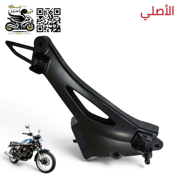 فافونه جانبي ايسر جهه كير  مثلث دايوان لايتي اصلي  Image 1 Preview