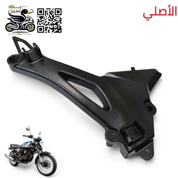 فافونه جانبي ايمن جهه بريك مثلث دايوان لايتي اصلي  Image 1 Preview