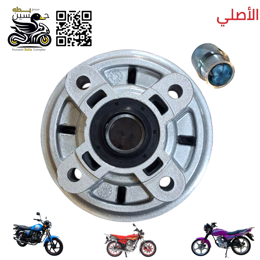 فافونه كوبلن + بوشه + بول برن+ جبه اصلي دايوان نفخ عضم 5 كير سافاني سولنك Preview Image