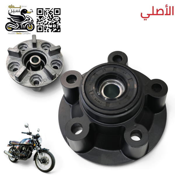 فافونه كوبلن خلفي دايوان لايتي اصلي  Image 1 Preview