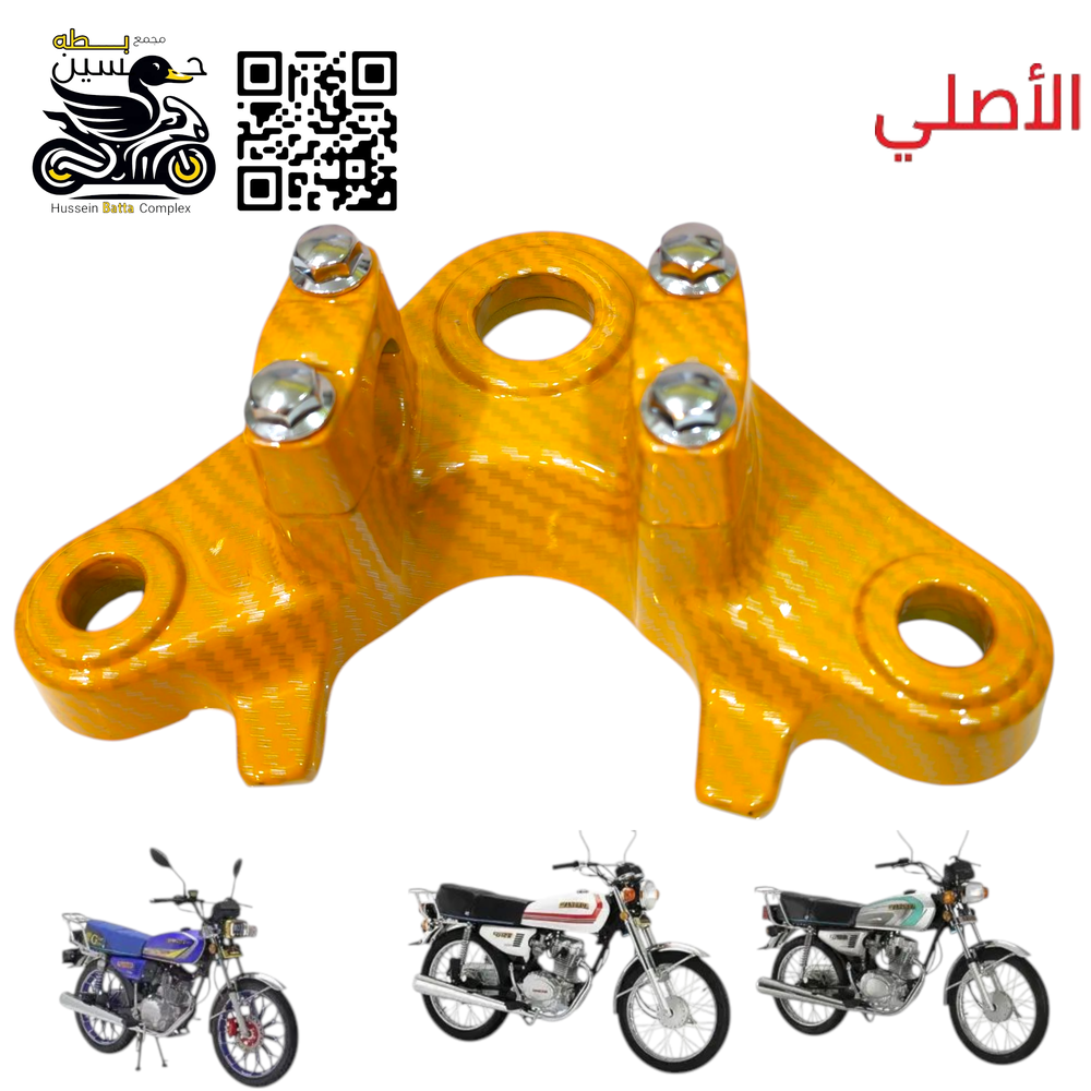 فافونه سكان رباط دبلات امامي اصلي اصفر رياضي 4 كير 5 كير Preview Image