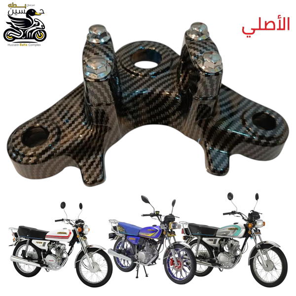 فافونه دبلات اصلي 4 كير 5 كير اسود كاربون  Image 1 Preview