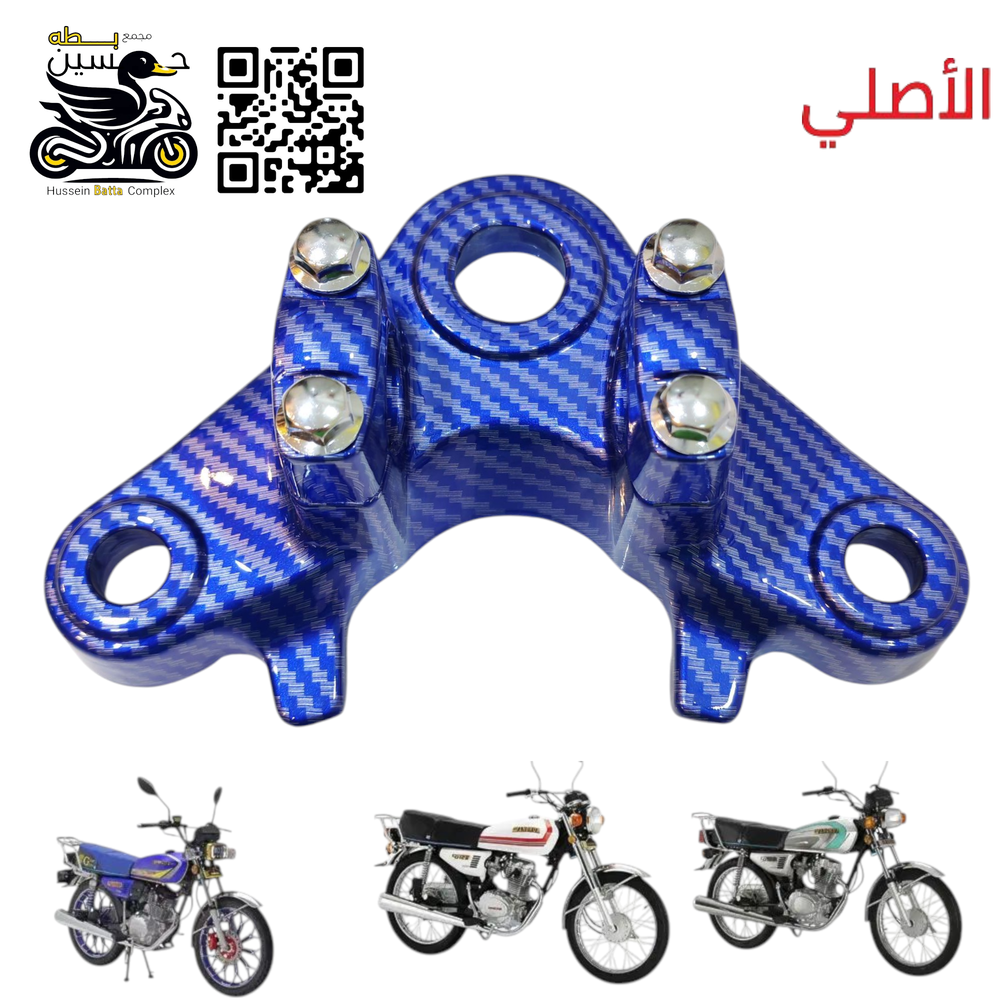 فافونه سكان رباط دبلات امامي اصلي ازرق رياضي 4 كير 5 كير Preview Image