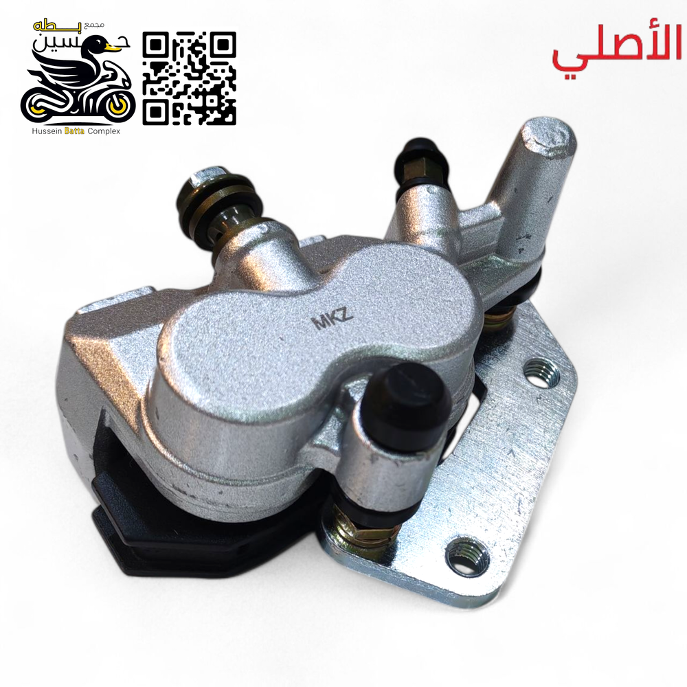 فج بريك امامي اصلي فضي + دسكات - 4 كير 5 كير سافاني سولنك نامه تايكر  Preview Image