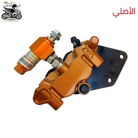 فج بريك خلفي مال تحويله دسك اصلي 4 كير 5 كير  Image 1 Preview