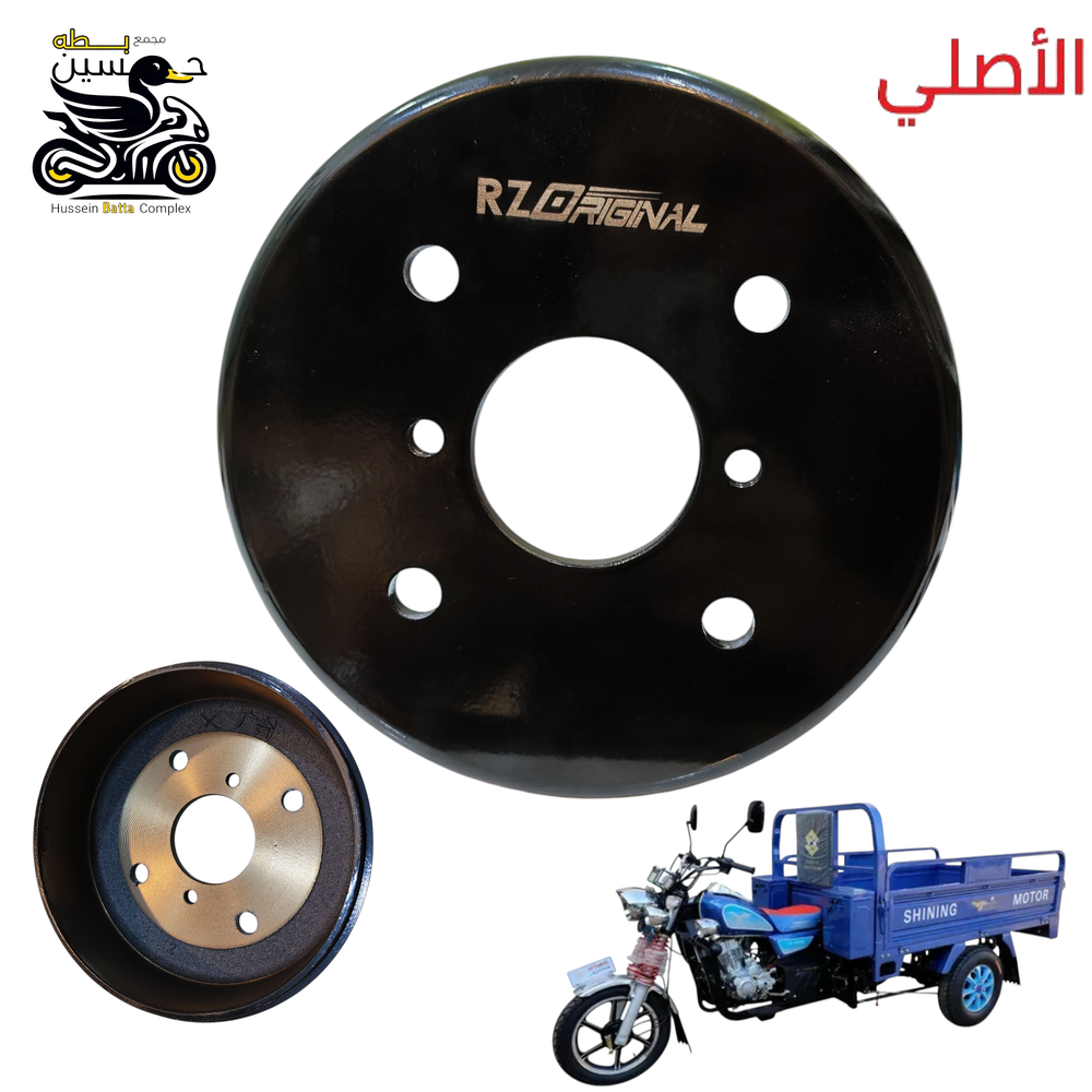فلنجه اكسن جمره صقر اصلي RZ عدد 1 Preview Image