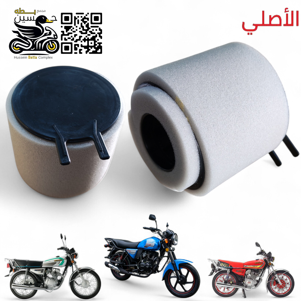 فلتر شوته اصلي بنكود دايوان نفخ و 4 كير 5 كير  Preview Image