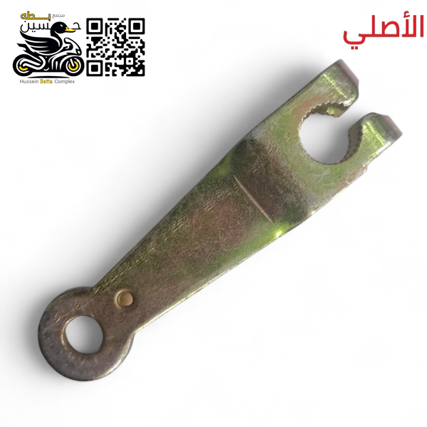 فراك بريك خلفي ستوته اصلي ذهبي  Image 1 Preview