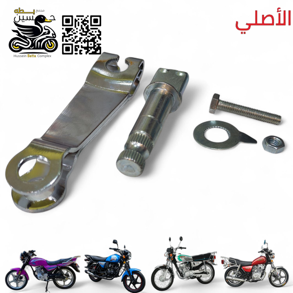 فراك بريك خلفي اصلي دايوان نفخ - عضم - 4 كير 5 كير عدل Image 1 Preview