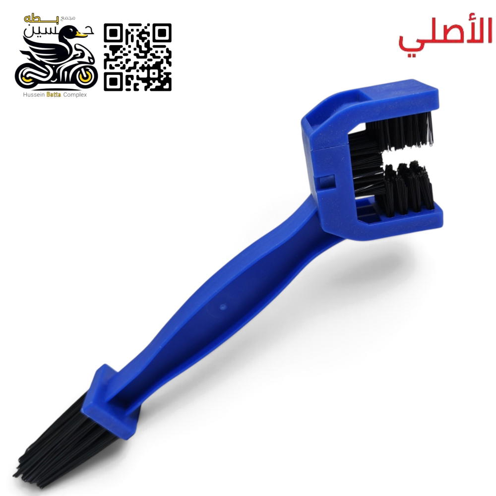 فرجه تنظيف زنجيل اصلي جوكر  Preview Image