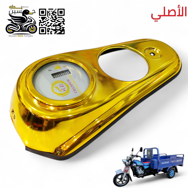 فرس تانكي جمره ذهبي اصلي ستوته صقر Image 1 Preview