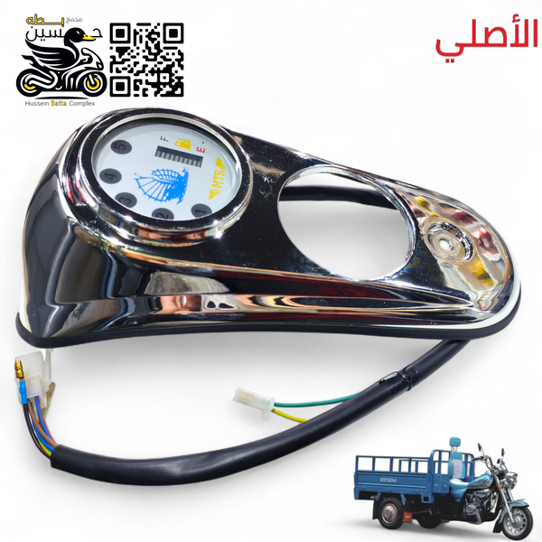 فرس تانكي ستوتة ستوته  MTR Image 1 Preview