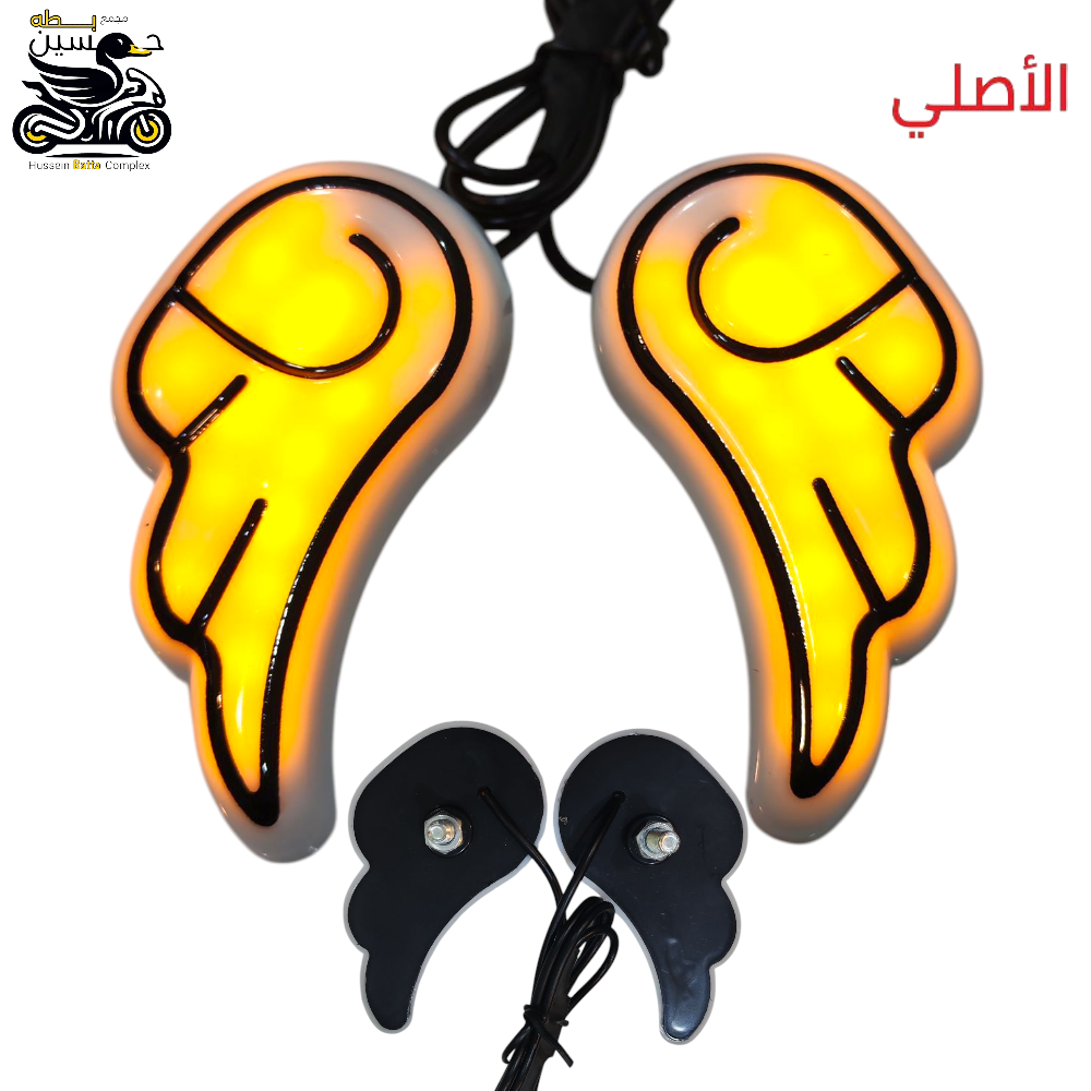 فسفورات جنح رماش متغير حجم براغي 10 عدد 2 قطه Preview Image