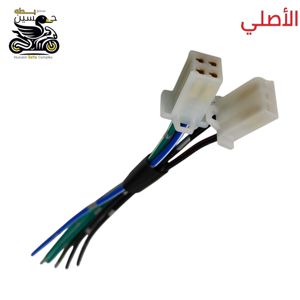 فيش عقل مربع 4 كير 5 كير دايوان نفخ عضم Image 1 Preview