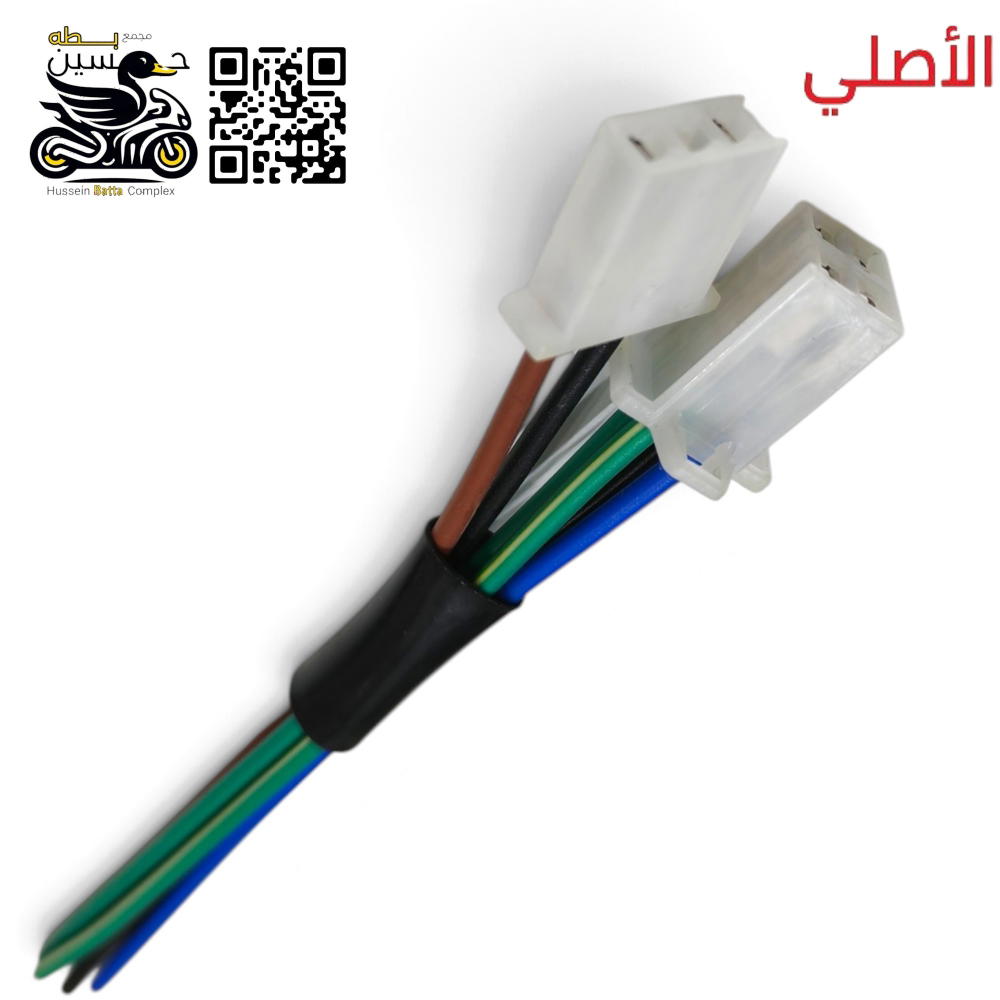 فيش عقل مربع 4 كير 5 كير دايوان نفخ عضم اصلي  Preview Image