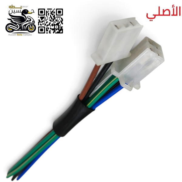 فيش عقل مربع 4 كير 5 كير دايوان نفخ عضم اصلي  Image 1 Preview