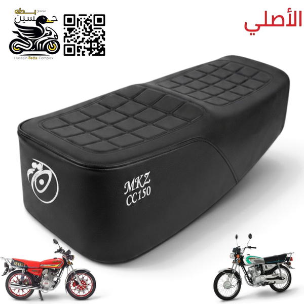 غلاف كش 4 كير 5 كير اصلي اسود شعار MKZ 150 Image 1 Preview