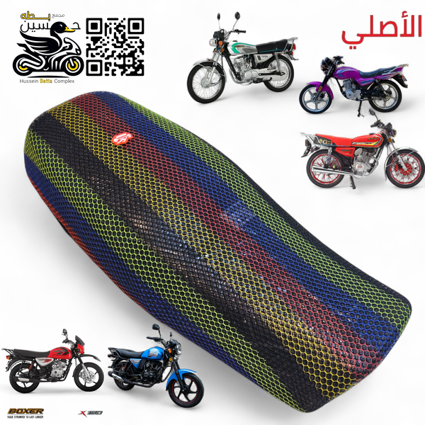 غلاف كشن طبي جوكر مطاط الأصلي ملون 4 كير 5 كير داوات بوكسر  Image 1 Preview