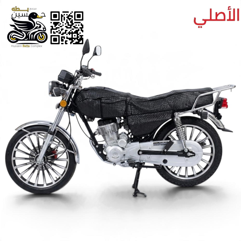 غلاف تانكي كشن و صفاح كامل جلد اسود يحتوي على جيوب يعمل 4 كير 5 كير سافاني سولنك نامه تايكر  Preview Image