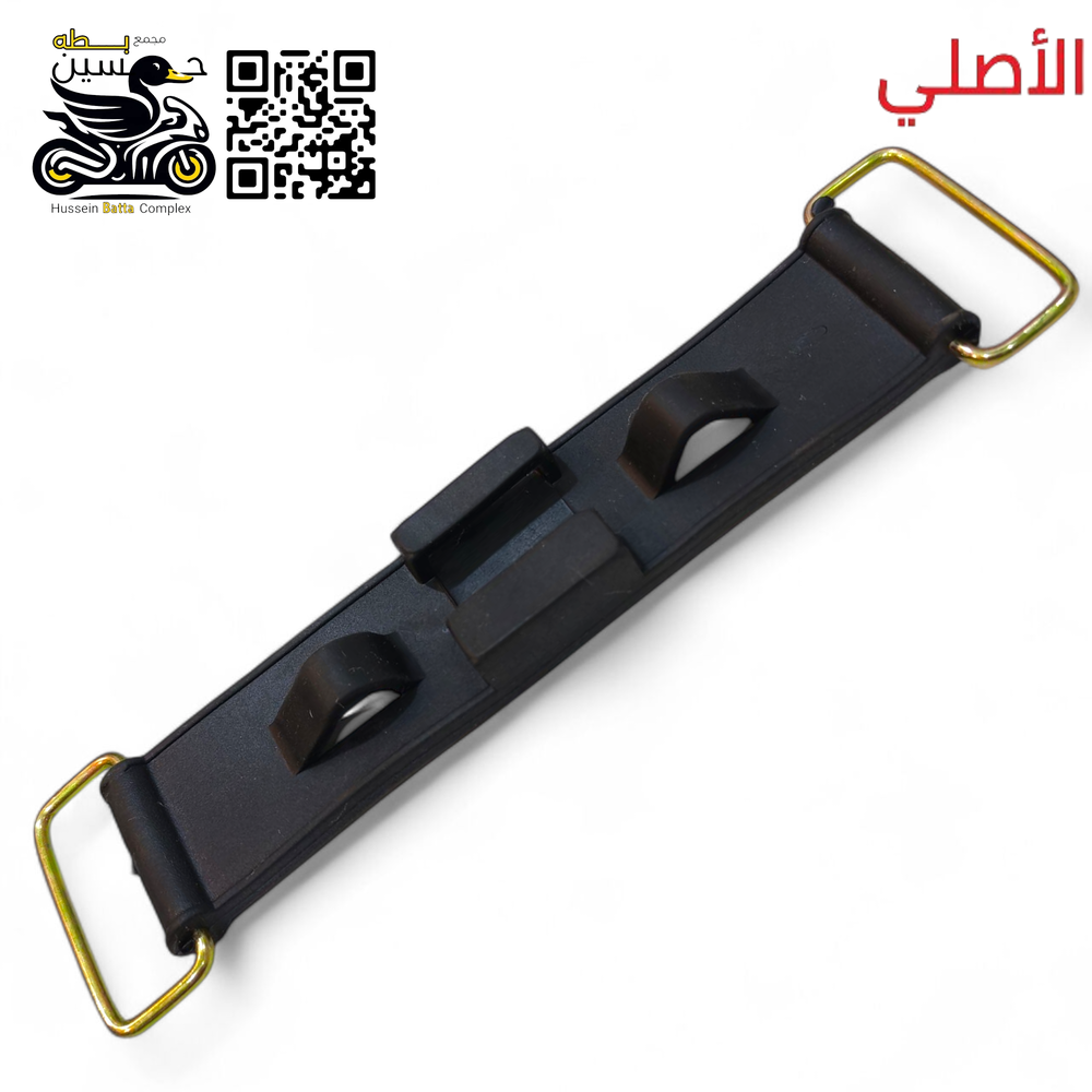 حزام باتري اصلي اسود حافظ فيوزات 4 كير 5 كير ستوته  Preview Image