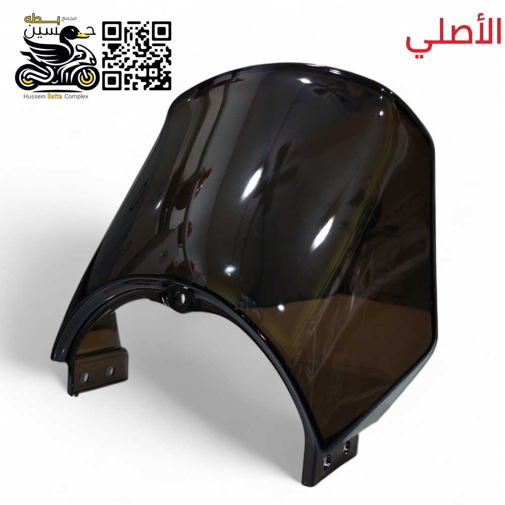 جامه درع لايت مكور اصلي بدون بوري Preview Image