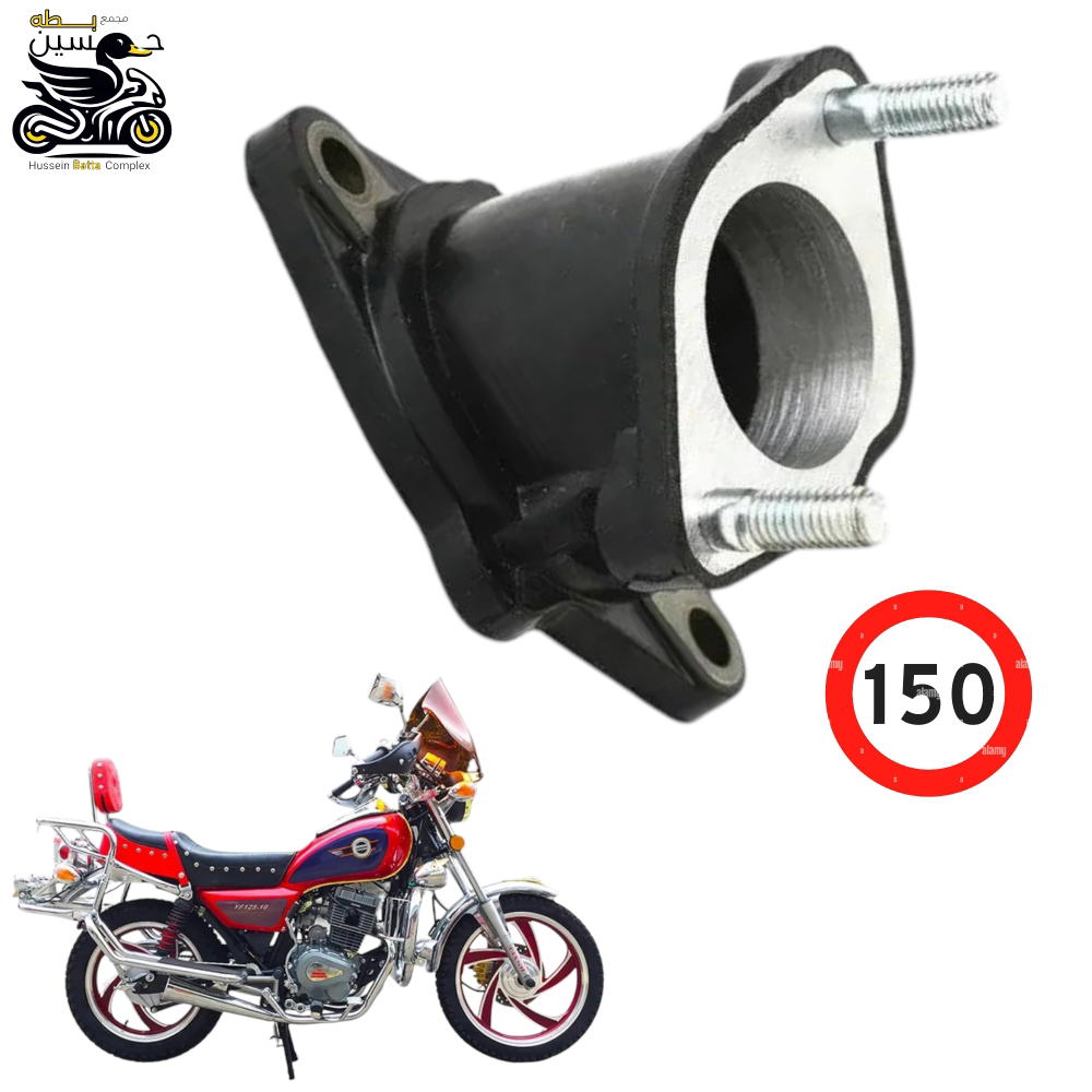 جاين كابريته اعوج  150 جونده  Preview Image