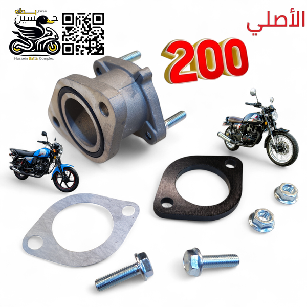 جاين كابريته دايوان نفخ اصلي 200 جوين دايوان لايتي  Image 1 Preview