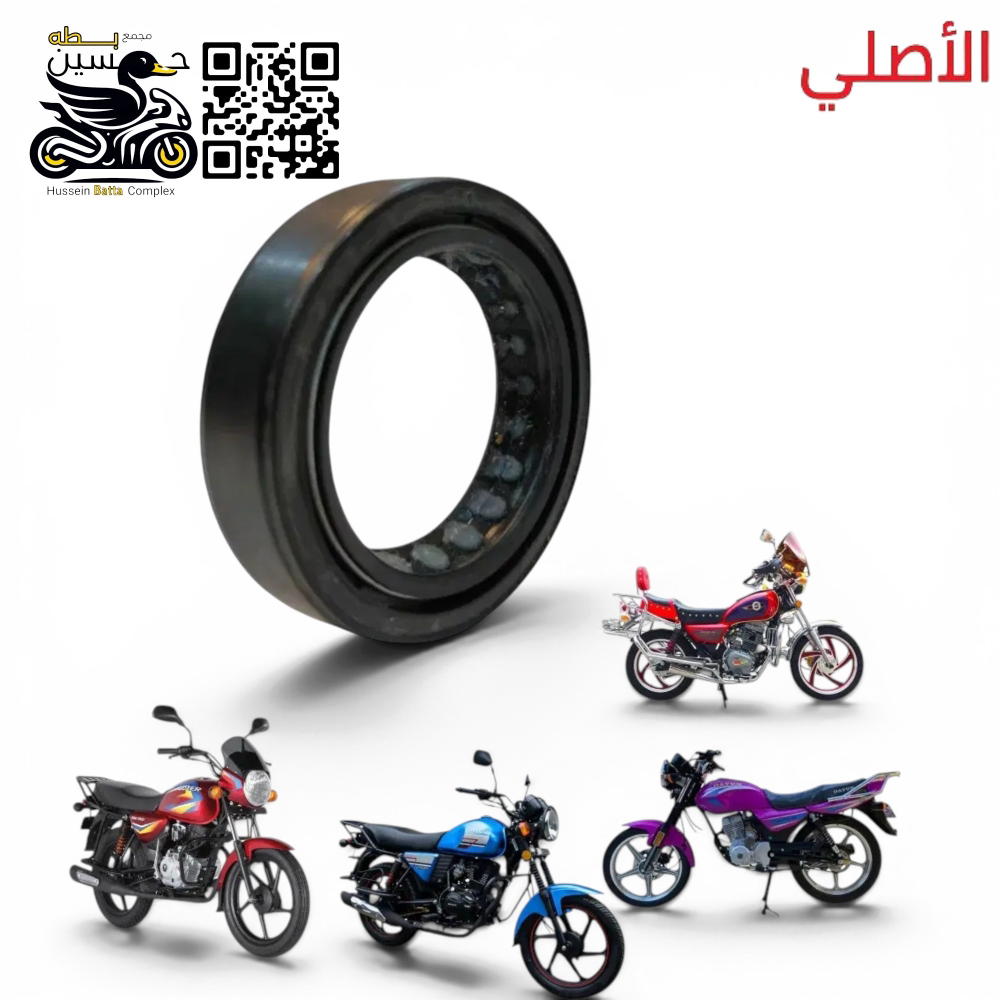جبنه دبل امامي دايوان نفخ عضم  صقر جونده بوكسر ق 31*43 عدد 1 قطعه اصلي  Preview Image