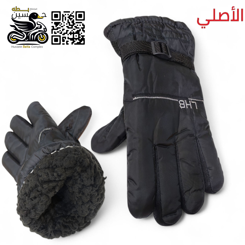 جفوف يد داخل فرو اصلي اسود Preview Image