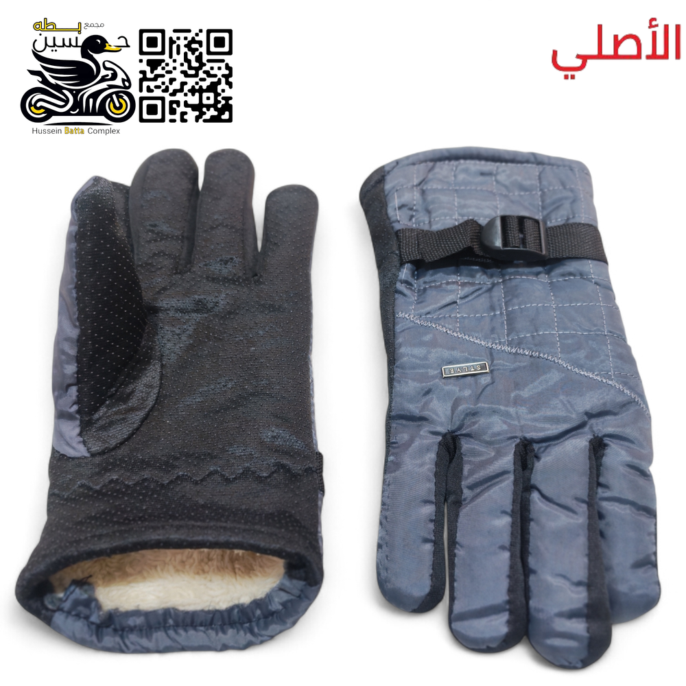 جفوف يد مبطن فرو / لون رصاصي خلف اسود  Preview Image