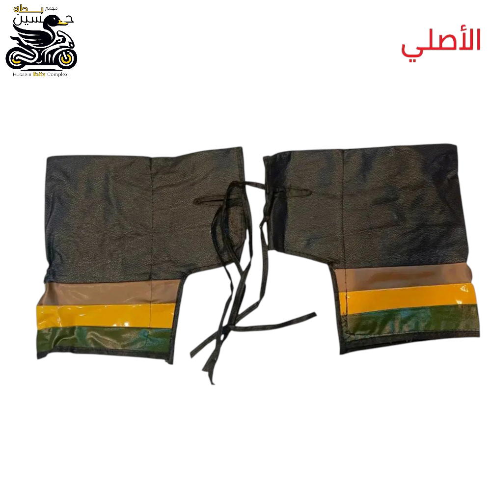 جفوف سكان جلد مقلم داخل قطني Preview Image
