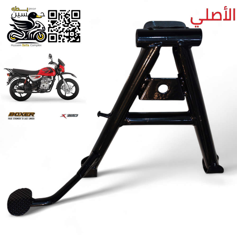 جك نص بوكسر اصلي ستان وسط Preview Image