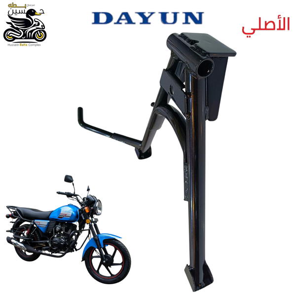 جك نص دايوان نفخ اصلي ستان وسط Image 1 Preview