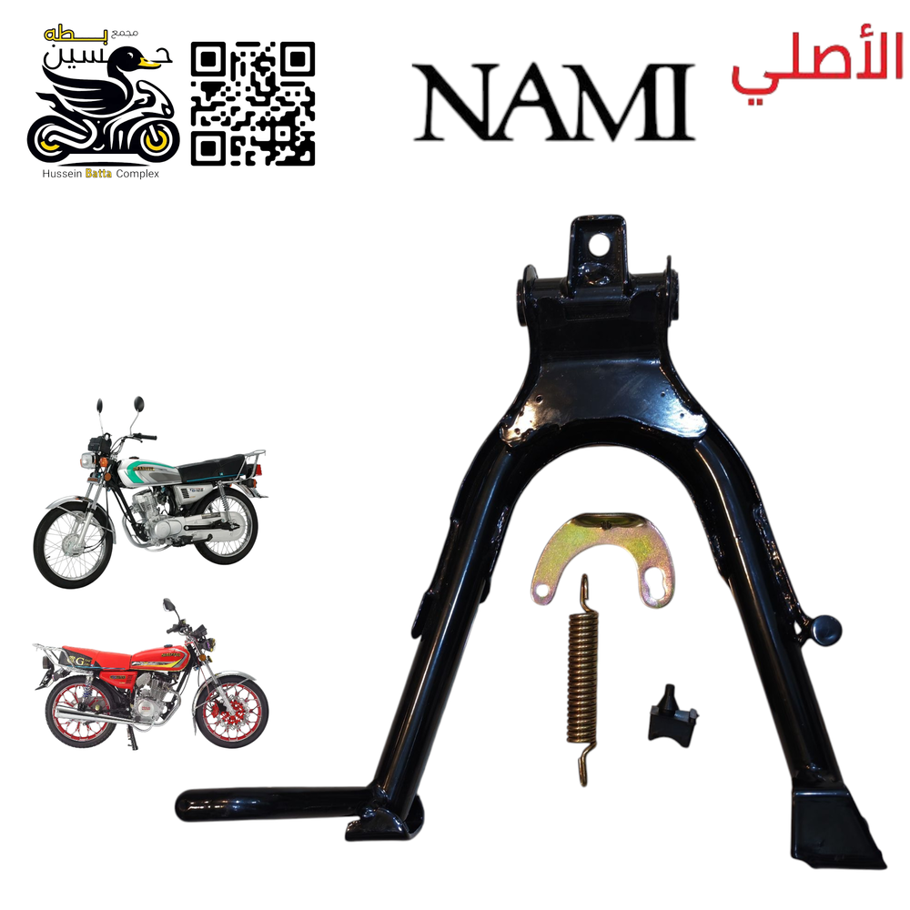 جك نص نامه شلامجه الأصلي مع ملحقات ستاند وسط 4 كير 5 كير يعمل Preview Image