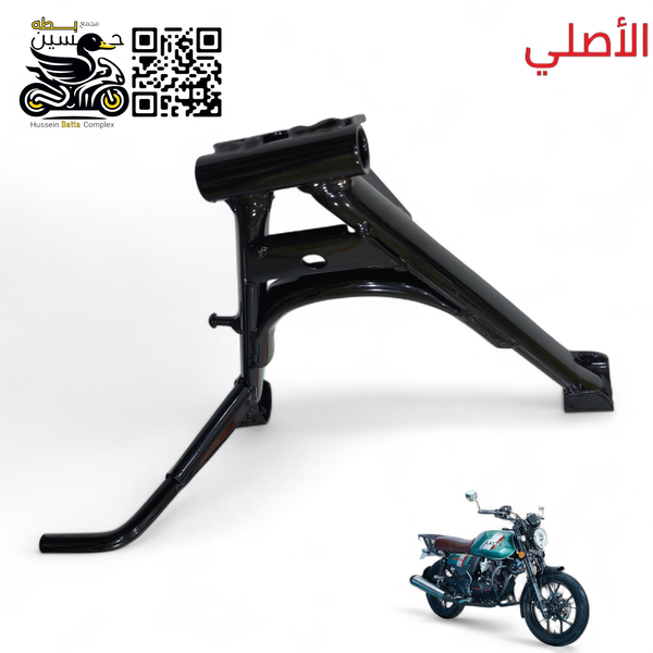 جك نص وسطي ستان اصلي دايوان لايتي  Image 1 Preview