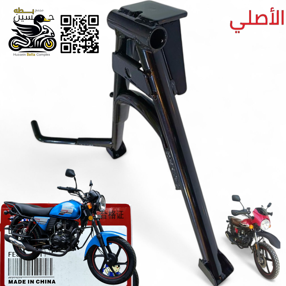 جك نص دايوان نفخ اصلي ستان وسط Preview Image