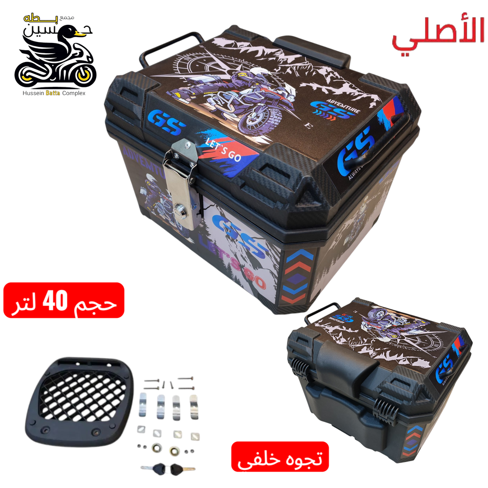 جنطه خلفي اصلي موشم كود 2 حجم 40 لتر Preview Image