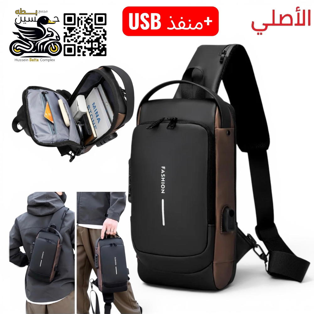 جنطه متن اصلي + منفذ شحن خارجي خاصيه وضع بور بنك داخل الجنطه Preview Image