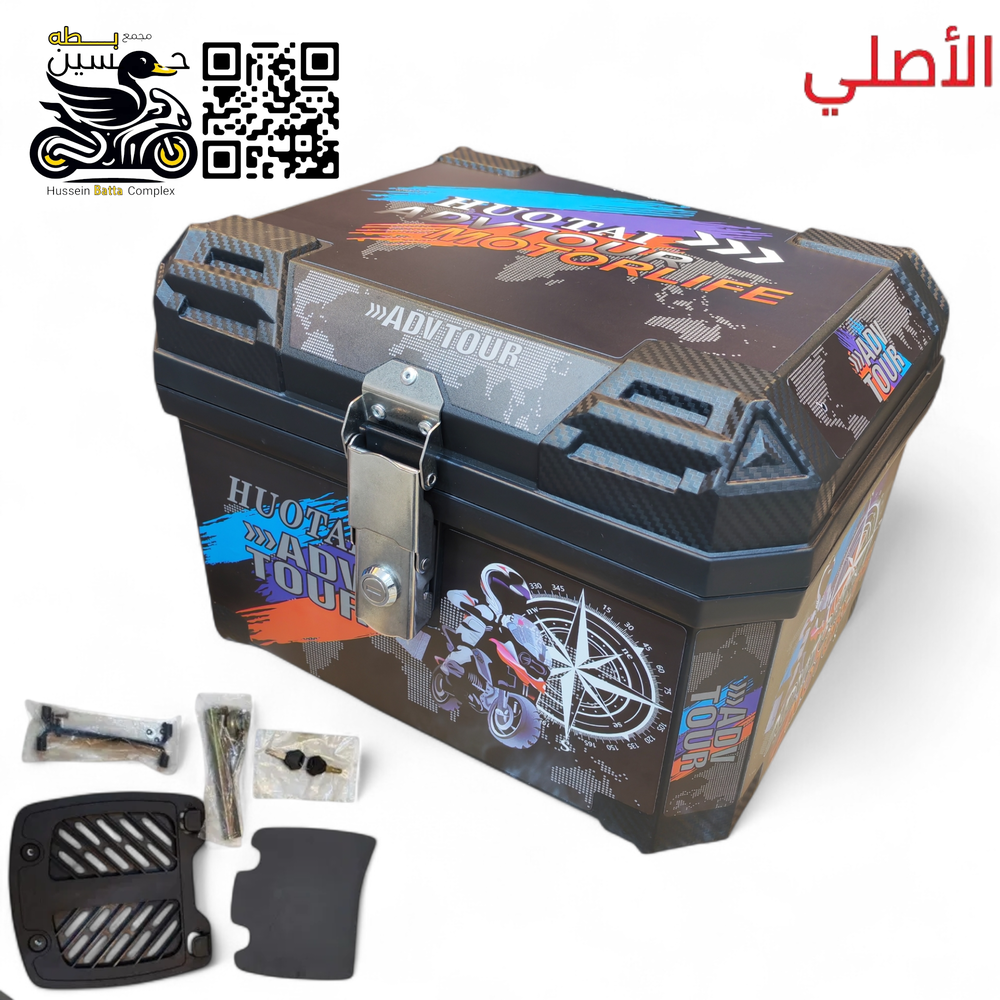 جنطه خلفي اصلي حجم 43 في 35  Preview Image